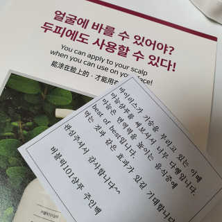 뚕뚕님이 올린 리뷰 사진 3