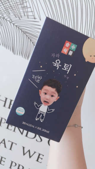 에이치님이 올린 리뷰 사진 1