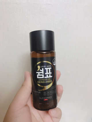 깨비b4님이 올린 리뷰 사진 1
