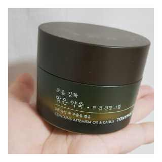 순근이님이 올린 리뷰 사진 2