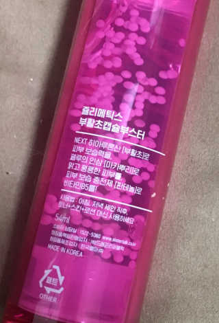 하나님이 올린 리뷰 사진 2