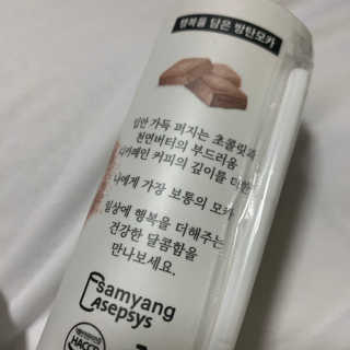 치치님이 올린 리뷰 사진 3