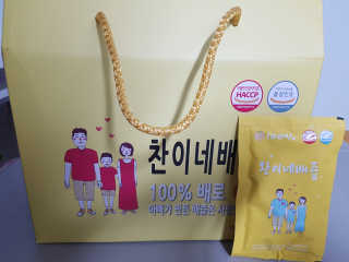 루희맘😉님이 올린 리뷰 사진 1