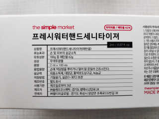 blue님이 올린 리뷰 사진 3