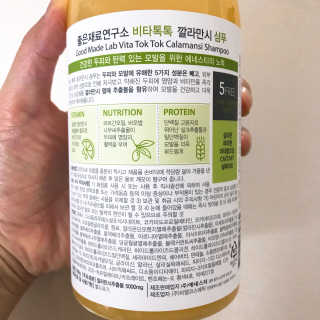 myheartsmg님이 올린 리뷰 사진 3