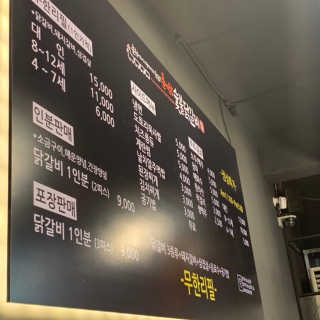윰쨕님이 올린 리뷰 사진 4