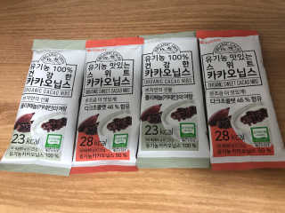 가뺑님이 올린 리뷰 사진 2