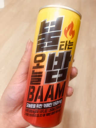 배혤님이 올린 리뷰 사진 1