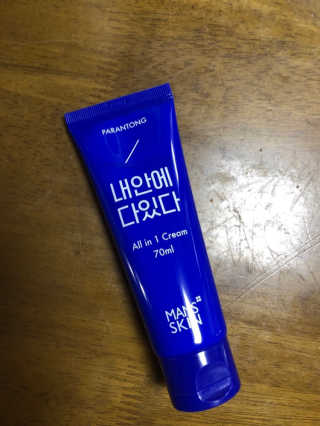 겨울용점퍼님이 올린 리뷰 사진 2