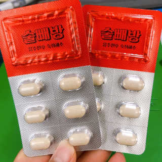 킴진님이 올린 리뷰 사진 2