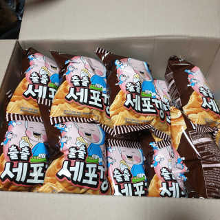 하츠하루님이 올린 리뷰 사진 1