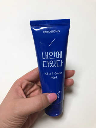 감자맘님이 올린 리뷰 사진 1