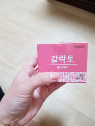 소하다지율님이 올린 리뷰 사진 2