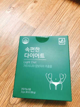 네츄럴굿띵스 속편한 다이어트 30포 — 5점을 준 리뷰어가 2019년 8월 올린 사용 사진