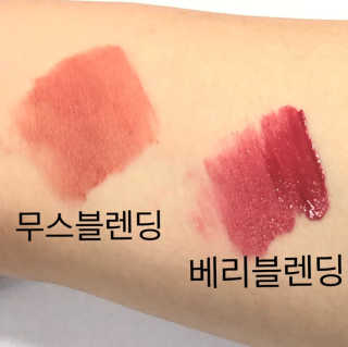 [블랙루즈] 무스 블렌딩 — 4점을 준 리뷰어가 2019년 2월 올린 사용 사진
