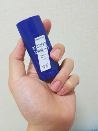jaay님이 올린 리뷰 사진 1