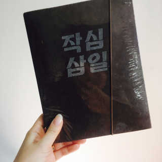 서니짱님이 올린 리뷰 사진 1