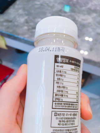 목장애요거트 목장애 요거트 — 4.83점을 준 리뷰어가 2018년 4월 올린 사용 사진