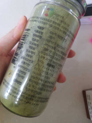 공주z님이 올린 리뷰 사진 3