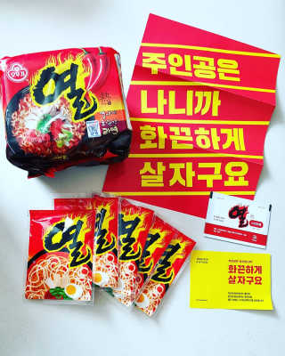 도도곰팅님이 올린 리뷰 사진 2