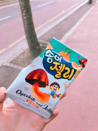 yooni님이 올린 리뷰 사진 2