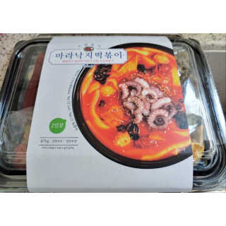 hiya님이 올린 리뷰 사진 3
