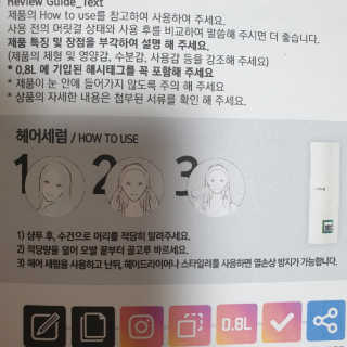 키키미미님이 올린 리뷰 사진 2