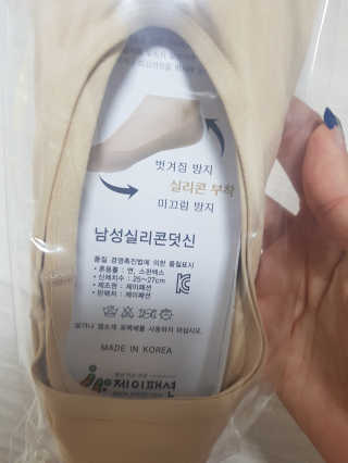 km38님이 올린 리뷰 사진 2