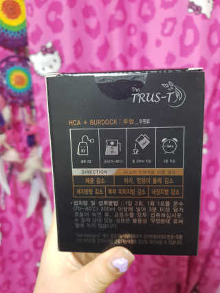 TRUS-T 트러스티44 TRUS-T 트러스티 44 다이어트 티백 — 5점을 준 리뷰어가 2019년 1월 올린 사용 사진