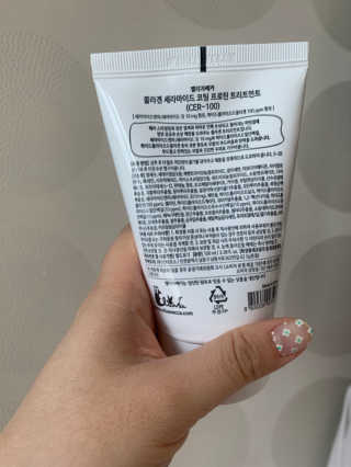 leah님이 올린 리뷰 사진 4