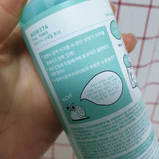 Rooloo님이 올린 리뷰 사진 2