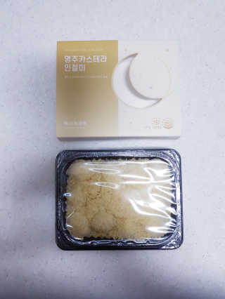 킴님이 올린 리뷰 사진 3