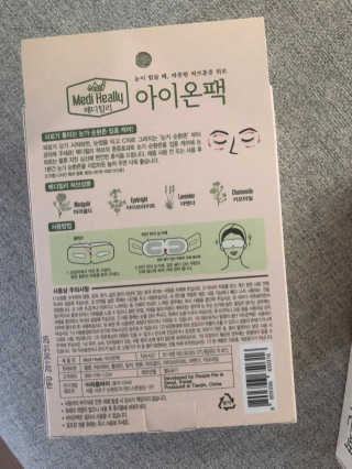 황방울이님이 올린 리뷰 사진 3
