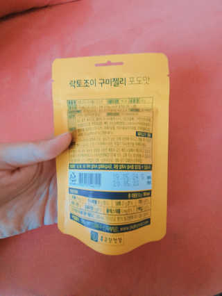 혜린마미𓍯님이 올린 리뷰 사진 3