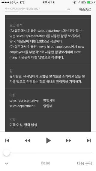 돼지혜님이 올린 리뷰 사진 2