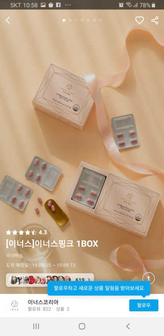 최민욱님이 올린 리뷰 사진 3