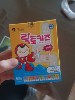 BoeunKim님이 올린 리뷰 사진 1