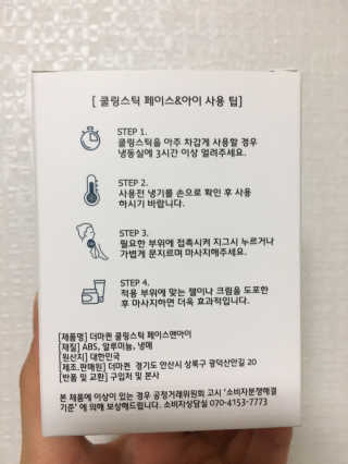 박클님이 올린 리뷰 사진 3