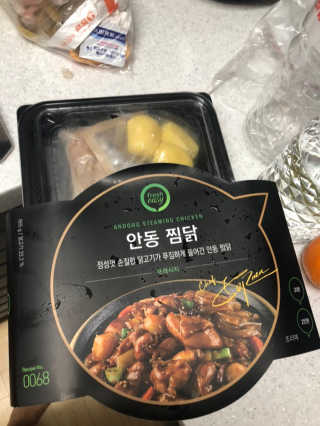 jiniza님이 올린 리뷰 사진 1