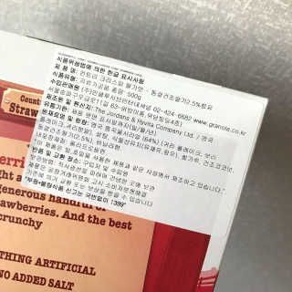 김사명님이 올린 리뷰 사진 2