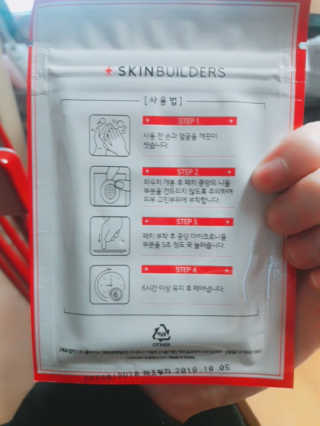 김하연님이 올린 리뷰 사진 4