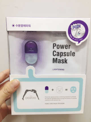 이슬기님이 올린 리뷰 사진 2