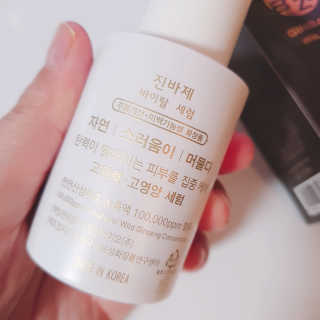 정혜님이 올린 리뷰 사진 4