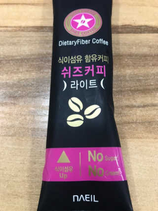 썽츄님이 올린 리뷰 사진 3