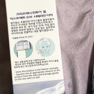 chuchu23님이 올린 리뷰 사진 4