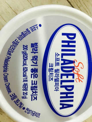 한빈맘님이 올린 리뷰 사진 4