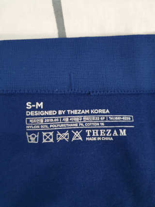 THEZAM [더잠] GELATO 팬티+친환경 속옷 전용 세제 SOAK 5ml — 5점을 준 리뷰어가 2019년 7월 올린 사용 사진
