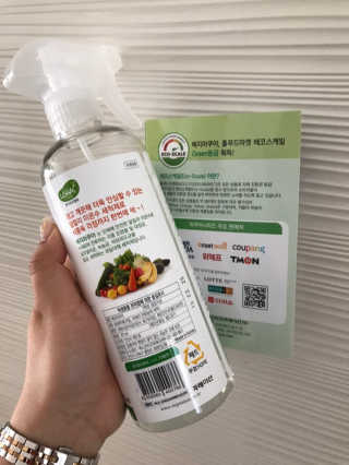 락박이님이 올린 리뷰 사진 2
