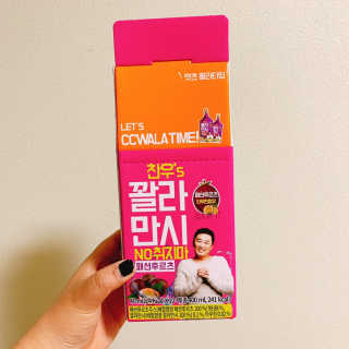 말하는감자라구욧님이 올린 리뷰 사진 2