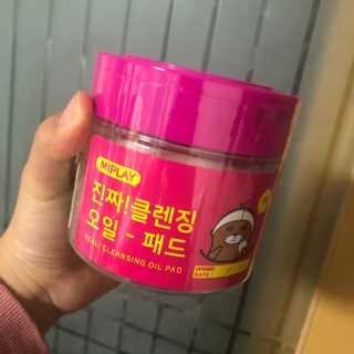 나경뿌님이 올린 리뷰 사진 1